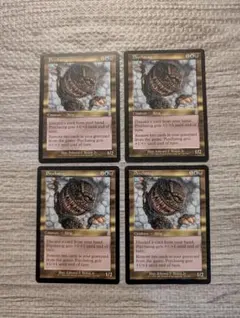 ■メルカリ便■　Mtg　サイカトグ/Psychatog　英語　４枚セット