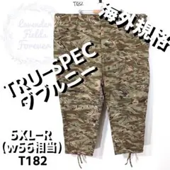 美品トゥルースペックBDUフィールドカーゴパンツT182〇 ダブルニー古着のサムネイル