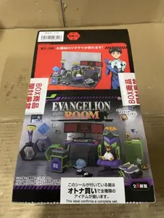 リーメント EVANGELION ROOMBOX 約H115×W70×D60mm
