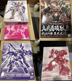 2025年最新】ガンプラまとめ売りの人気アイテム - メルカリ