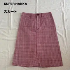 【美品】SUPER HAKKA チェック柄スカート スカート チェック 春コーデのサムネイル