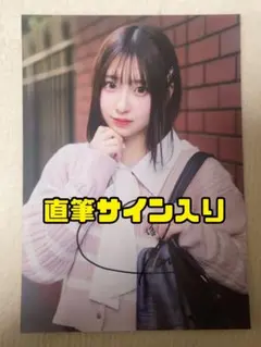 2025年最新】直筆サイン入りチェキの人気アイテム - メルカリ