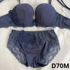 Wacoal Yue ブラジャー ショーツ セット D75 M - メルカリ