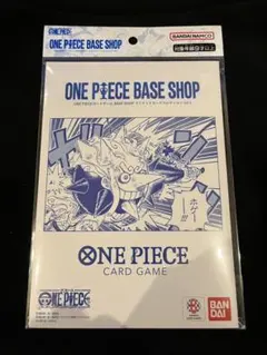 ONE PIECE BASE SHOP リミテッドカードコレクションvol.1