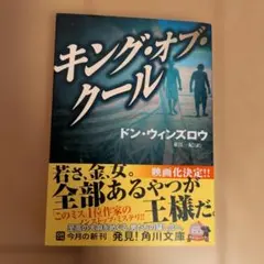 ミノン様 リクエスト 5点 まとめ商品