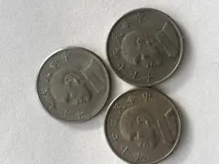 2026年最新】中華民国 記念硬貨の人気アイテム - メルカリ
