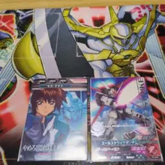 ガンダムトライエイジPR キラ・ヤマト＆エールストライクガンダム