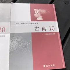 Item thumbnail for item 2ee550c8-5e68-4aec-af35-85d4a1d23d92