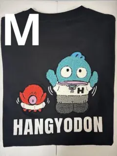 【新品】Tシャツ ハンギョドン さゆり イタロー サンリオ バックプリント　M