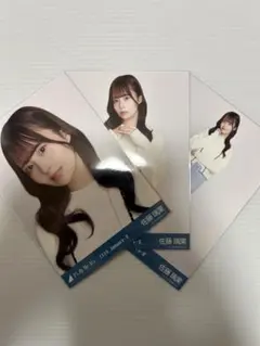 銀河様 リクエスト 2点 まとめ商品