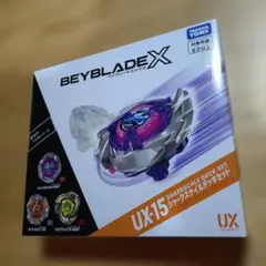 未開封　新品　ベイブレードエックス UX-15 シャークスケイルデッキセット