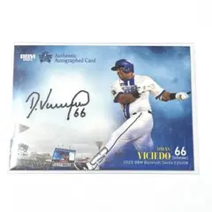 2025年最新】直筆 ビシエドの人気アイテム - メルカリ