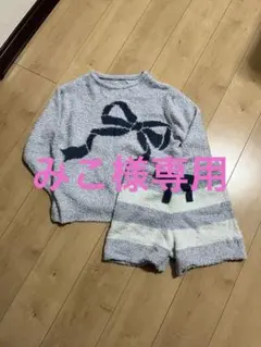 GU もこもこフィールラウンジプルオーバー ショートパンツ 上下セット