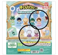 Item thumbnail for item e110ecdb-3250-4713-a249-bc100780478d