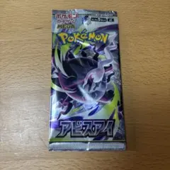 ポケモンカードゲーム アビスアイ 1パック