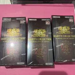 遊戯王 RARITY COLLECTION 4BOX - メルカリ