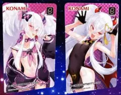 2026年最新】e-amusement PASS グリムアロエの人気アイテム - メルカリ