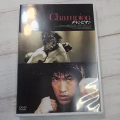 チャンピオン('02韓国)〈2005年9月30日までの期間限定出荷〉　　ｄ