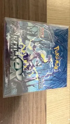 ポケモンカードゲーム バイオレットex BOX 未開封のサムネイル