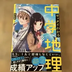 Item thumbnail for item e621869d-6613-428c-b86b-dcdc720f2cce