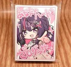 2026年最新】azki スリーブの人気アイテム - メルカリ