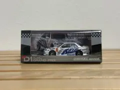 Akkky様 リクエスト 2点 まとめ商品