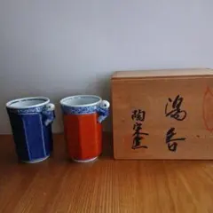 Item thumbnail for item f4be9a16-cecc-436f-9192-239dead6f98f