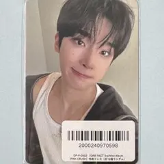 2025年最新】イェダム onepactの人気アイテム - メルカリ