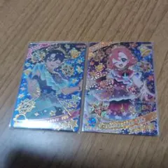 ☆新品未使用☆ アイプリリング4弾 あこがれコズミックツイン 2枚セット