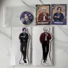 ブルーロック　special trip 凪誠士郎　御影玲王　セット