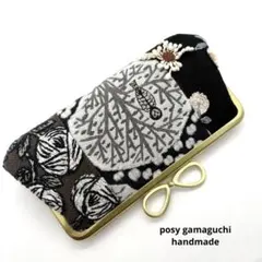 ミナペルホネンハンドメイドパッチワークリボン口金親子がま口長財布