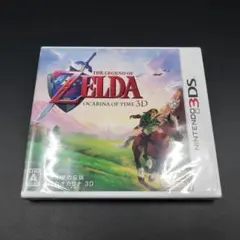 2025年最新】ゼルダの伝説 時のオカリナの人気アイテム - メルカリ