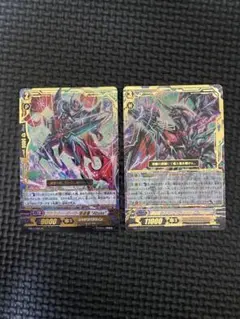 Z/X/ゼクス/IG09//SSR/呪魂の鼓動 カースドソウル - メルカリ