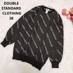 美品 ダブルスタンダードクロージング ラメ ロゴ ジャガードニット