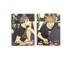 ハイキュー　バボカ　宮侑　宮治