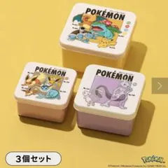 3COINS ポケモン小皿2枚　ショッピングバッグセット
