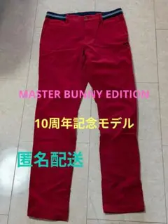 Item thumbnail for item d902ef4d-260a-4747-8fab-a228acd3bb99