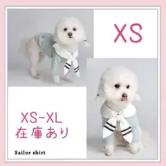 【新品】ドッグウェア　犬の服　ハロウィン　セーラー服　ペット用品　ペットウェア