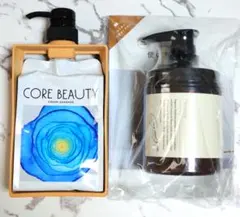 新品　未使用　cocone　クレイクリームシャンプーME 　セット　まとめ売り