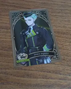 ツイステ　寮服　メタルカード　 セベク・ジグボルト