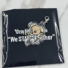 straykids 展示会　連結アクリルキーホルダー　パピーム