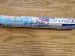 Item thumbnail for item 5ccfb878-5e99-40fd-95c6-44522d87d766