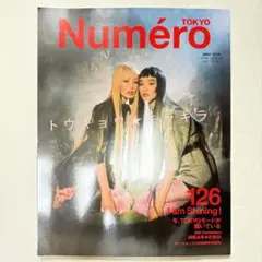 Numero TOKYO 2019年5月号