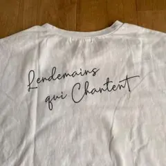 continuer de NICE CLAUP