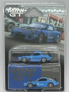 MINI GT 1/64 RE雨宮 20B NA 3ローター 7 雨さん号
