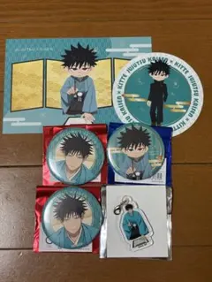 呪術廻戦 ニューイヤーフェス KITTE 2026 伏黒恵 セット