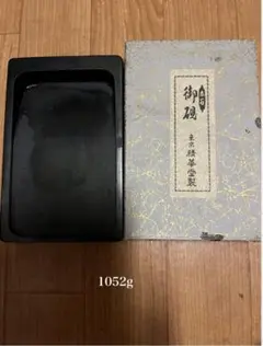 Item thumbnail for item ad23aa94-cfa1-4453-961f-2eaac61178ac