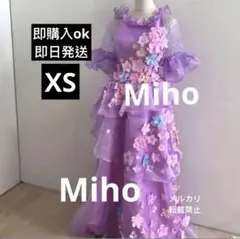 2025年最新】ミラベル イザベラの人気アイテム - メルカリ