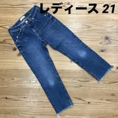 YANUK　ヤヌーク スリムストレートデニム　レディース21　インディゴ　日本製