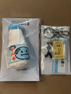 ドギョンス ファンイベ ミニぬいぐるみキーホルダー(トレカ付き) ドギョンス ファンイベ ミニぬいぐるみキーホルダー(トレカ付き